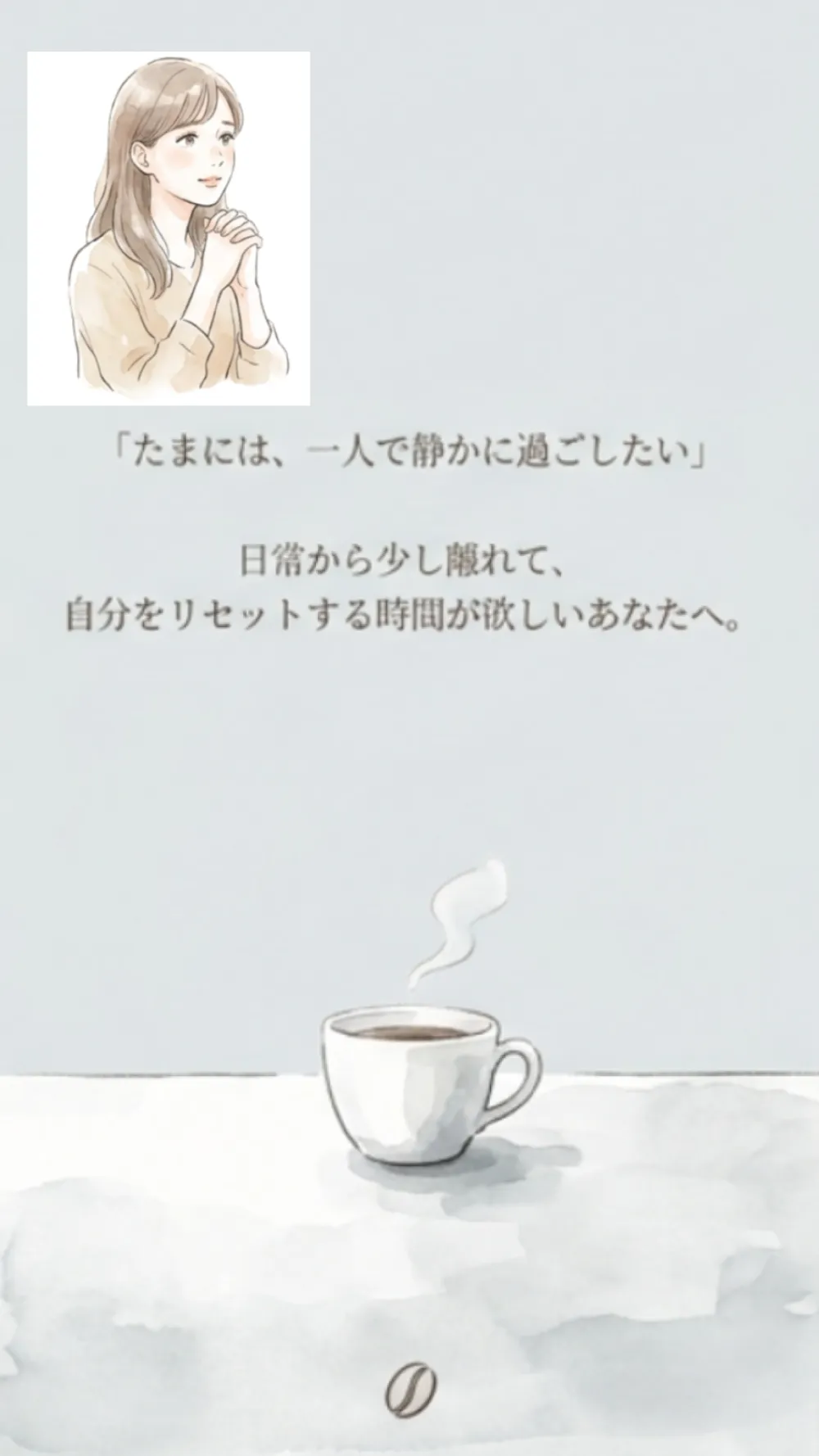 画像 2