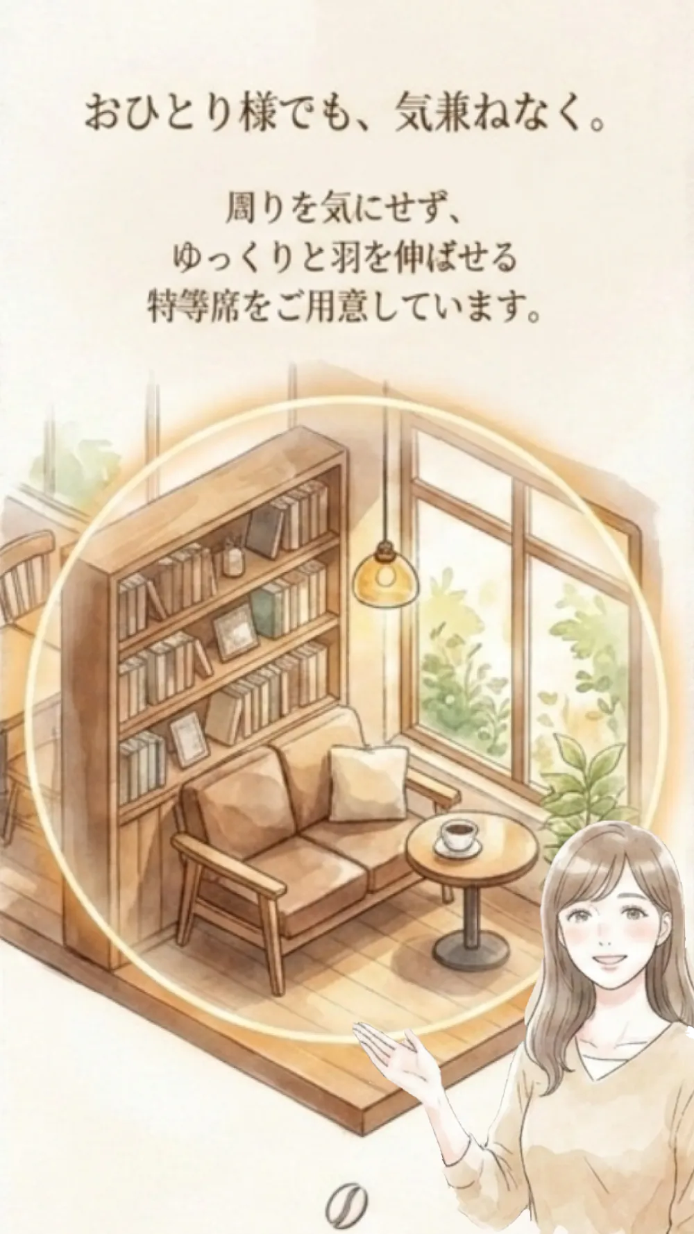 画像 4