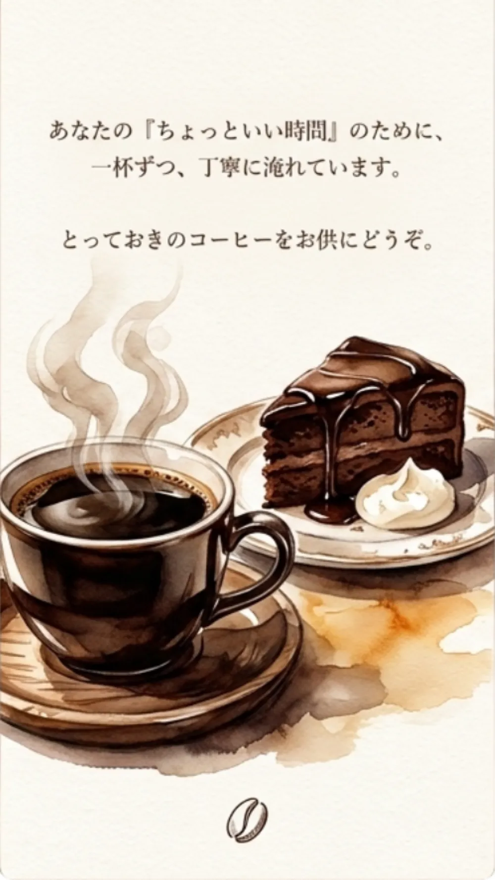 画像 7