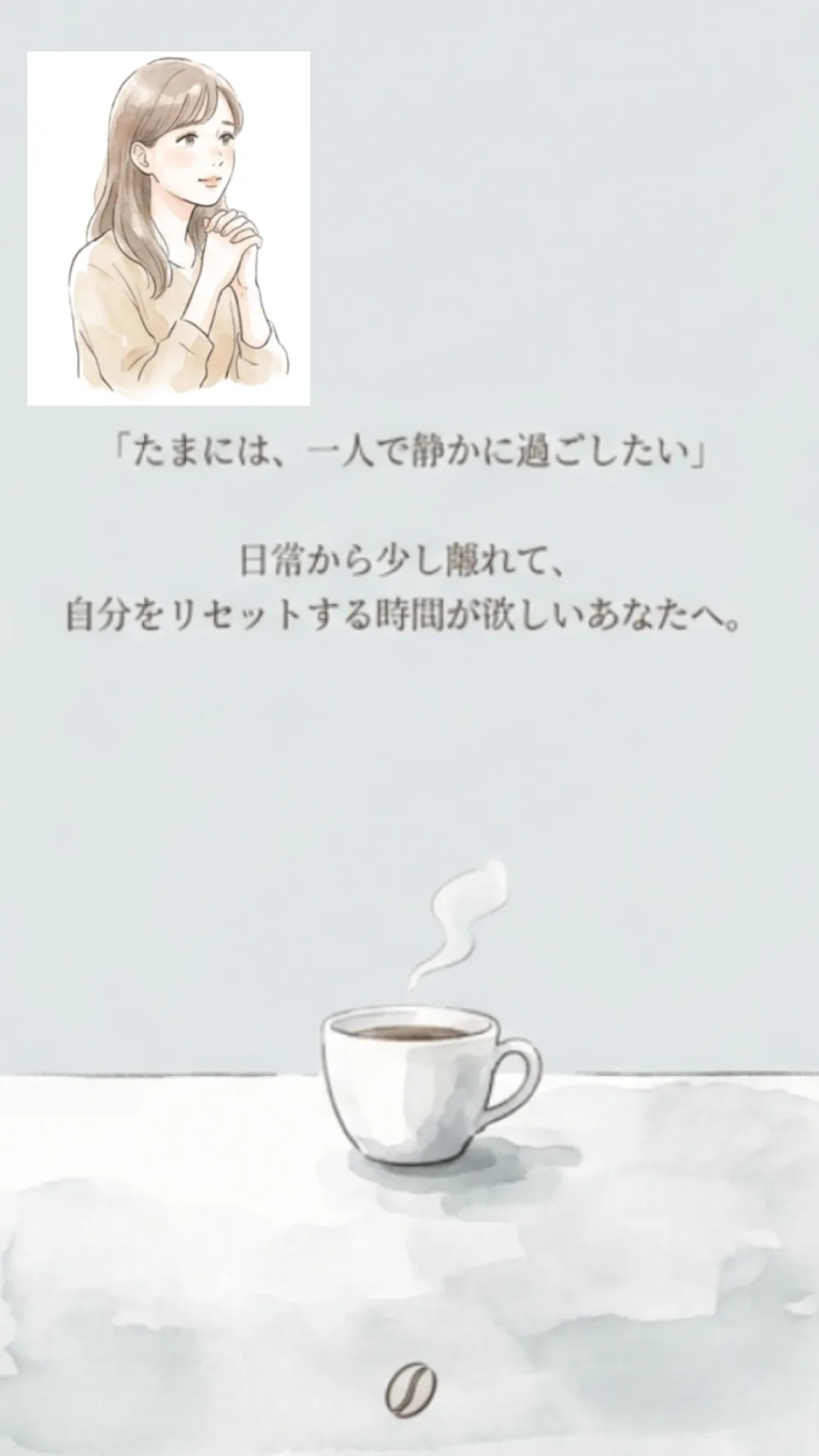 画像 2