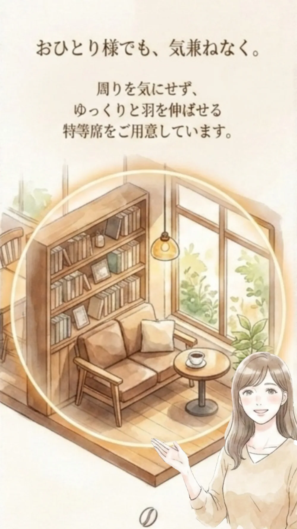 画像 4
